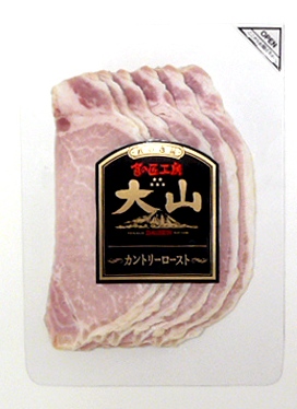 洋なしとラム肉のホットサラダ 蜂蜜バルサミコ風味 [男の料理